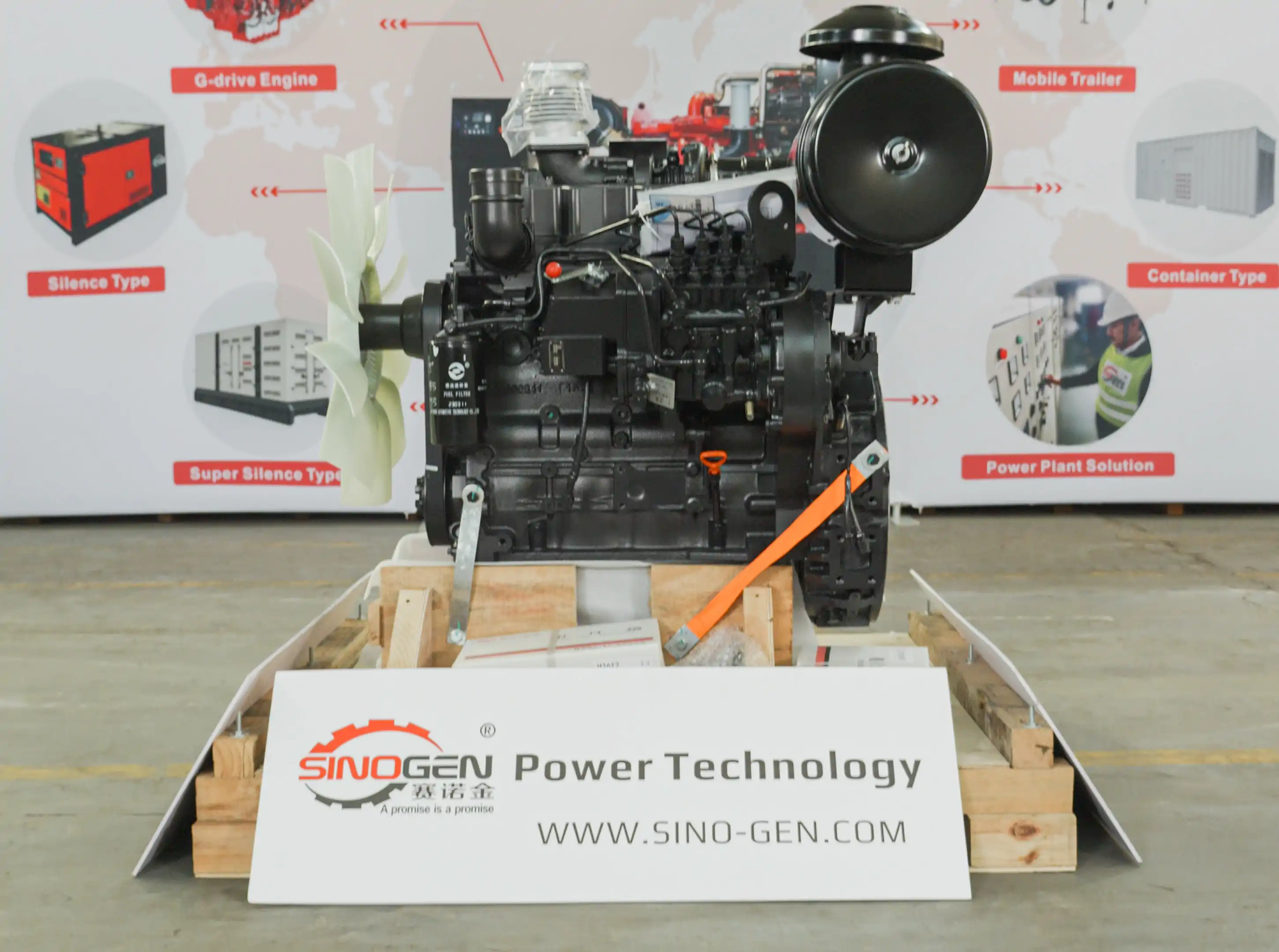 SDEC SC4H115D2 G-Drive Engine