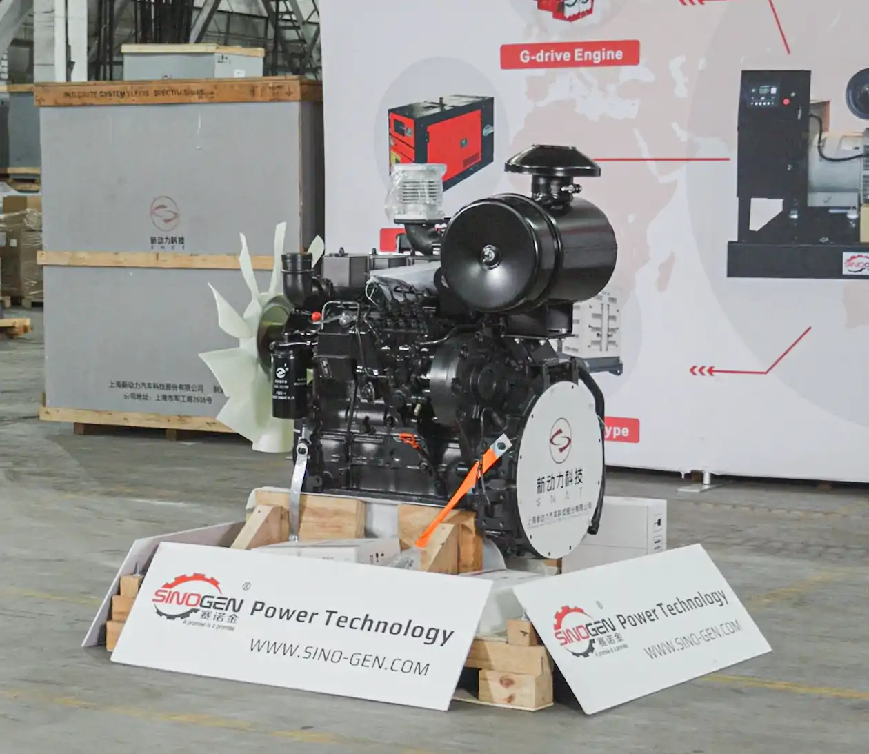 SDEC SC4H180D2 G-Drive Engine