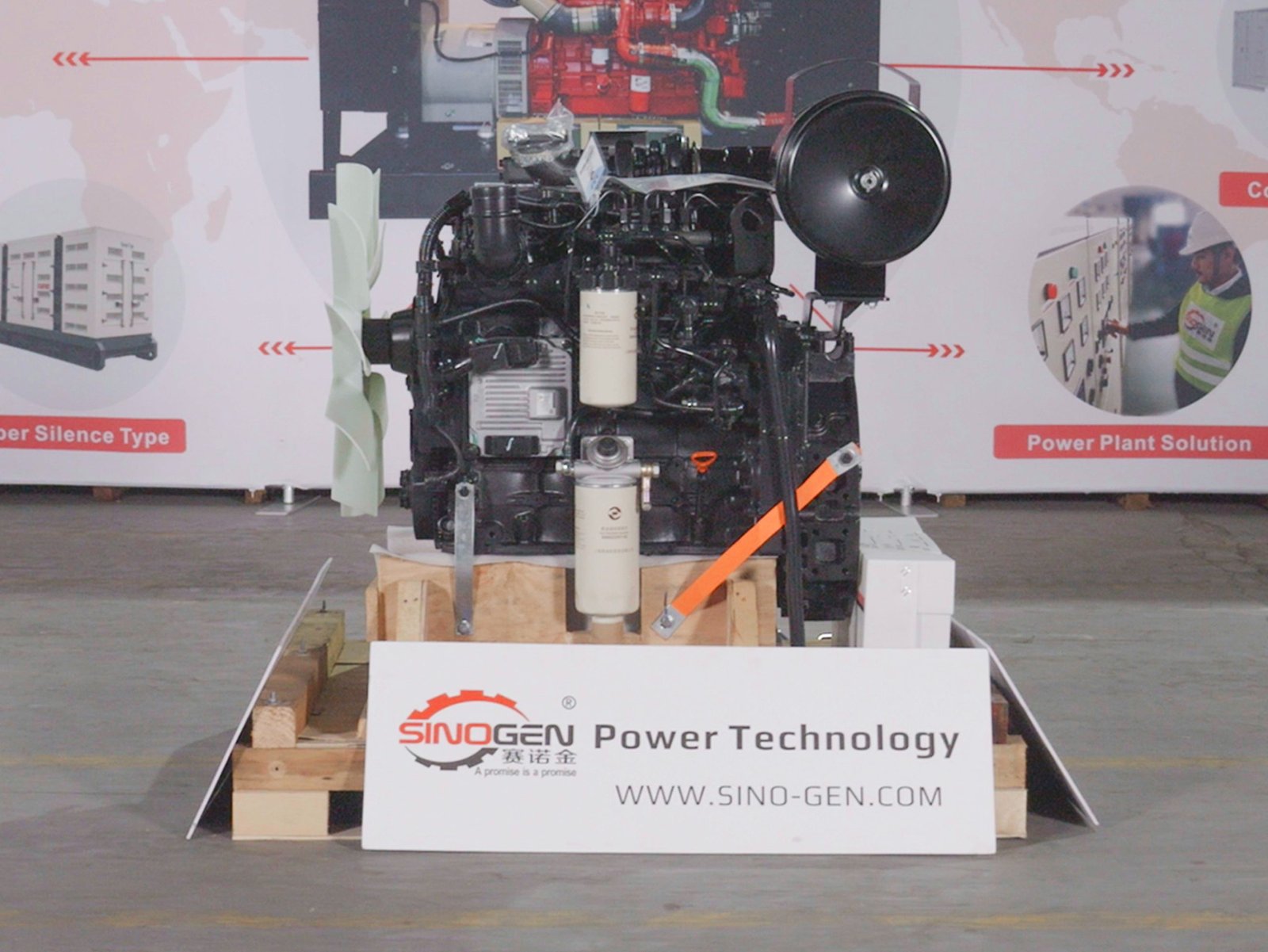 SDEC 4HTAA4.3-G33 G-Drive Engine