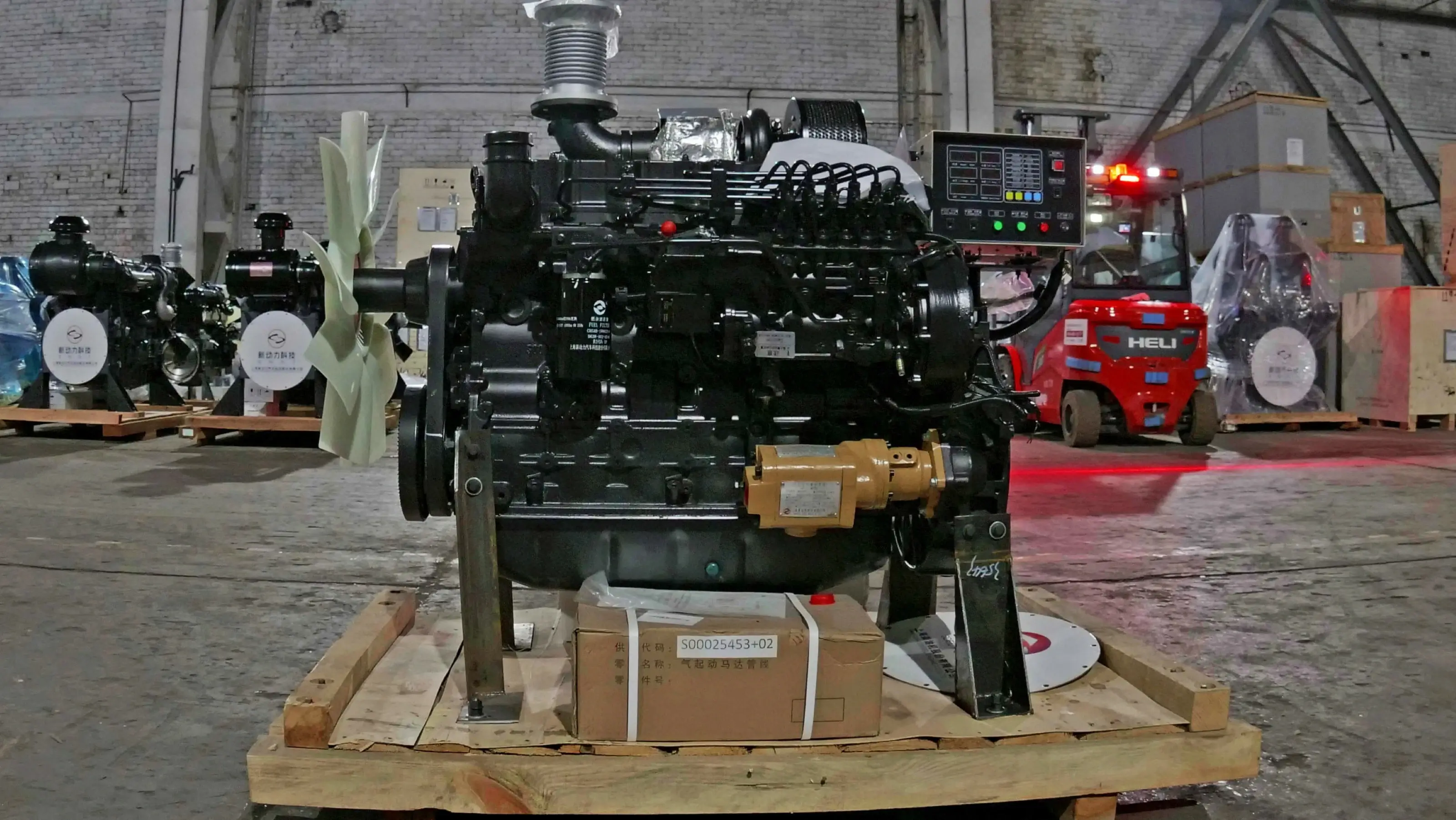 SDEC SC4H140.18CA2 Marine Engine