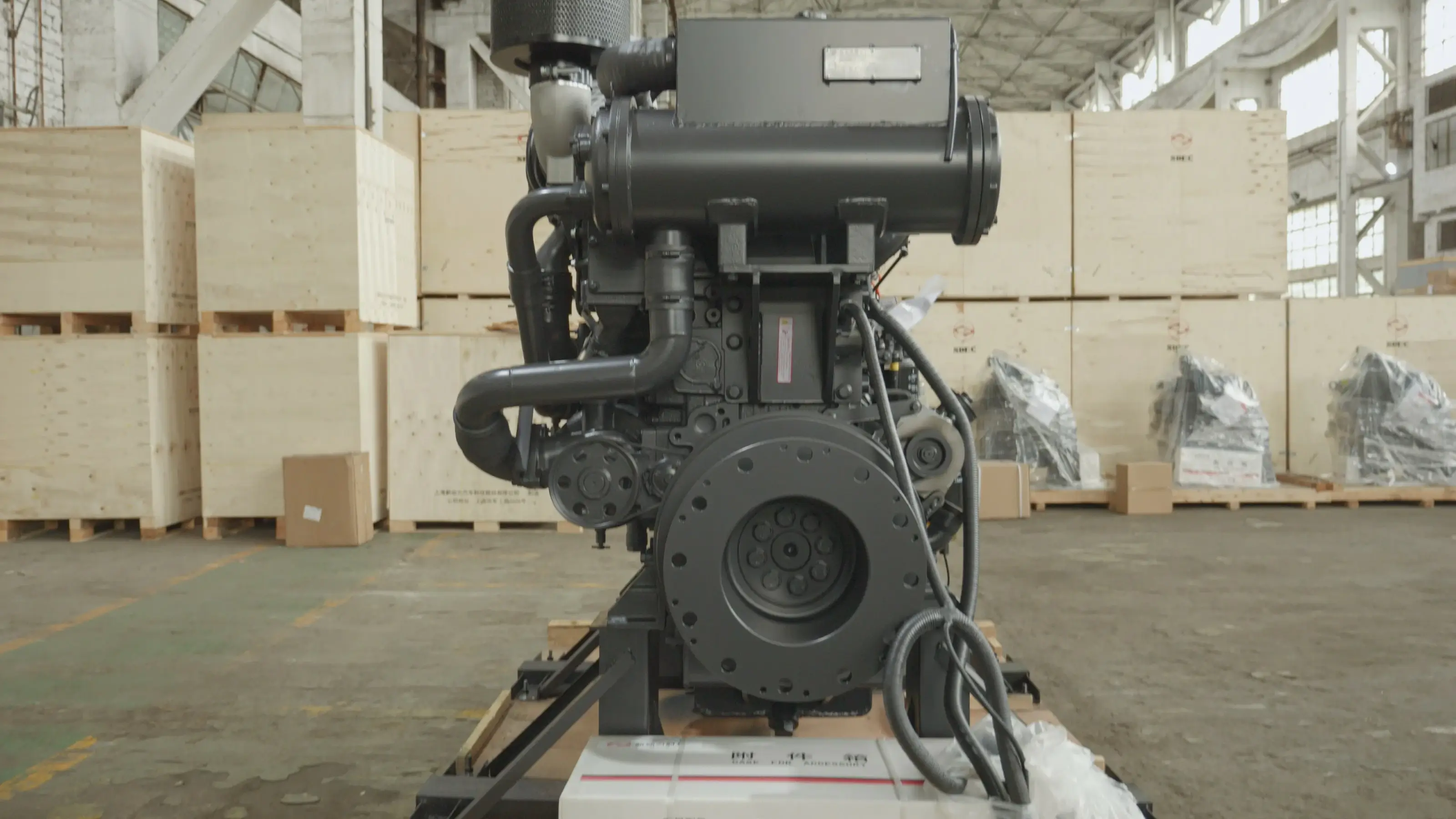 SDEC SC25K450.13CA1 Marine Engine