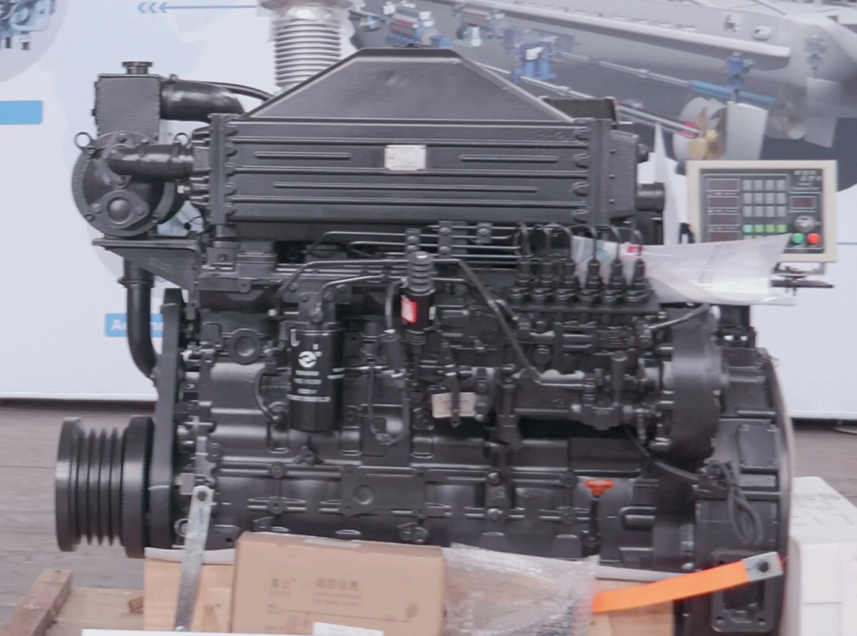 SDEC SC7H185CF2 Auxiliary Engine