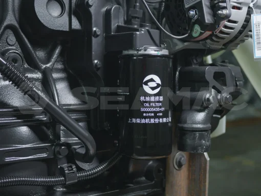 SDCE Marine Engine Auxiliary H