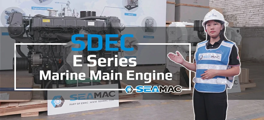 E Marine Main Engine Video