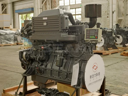 SDCE Marine Engine Main G