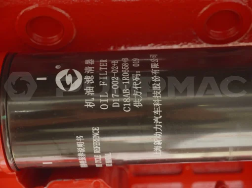 SDEC Pump SC27G755P2-5