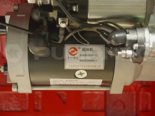 SDEC Pump SC27G755P2-6
